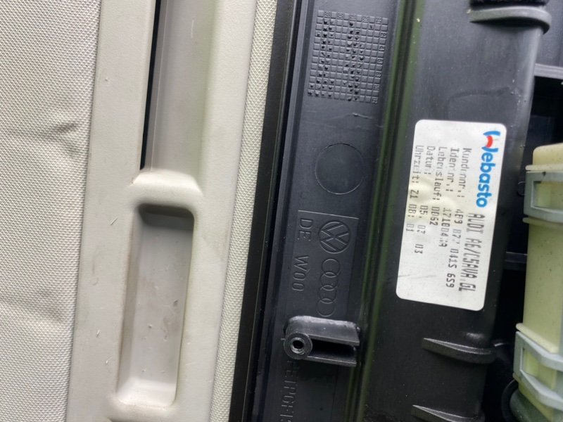 Люк, 6600 рублей, Калининград