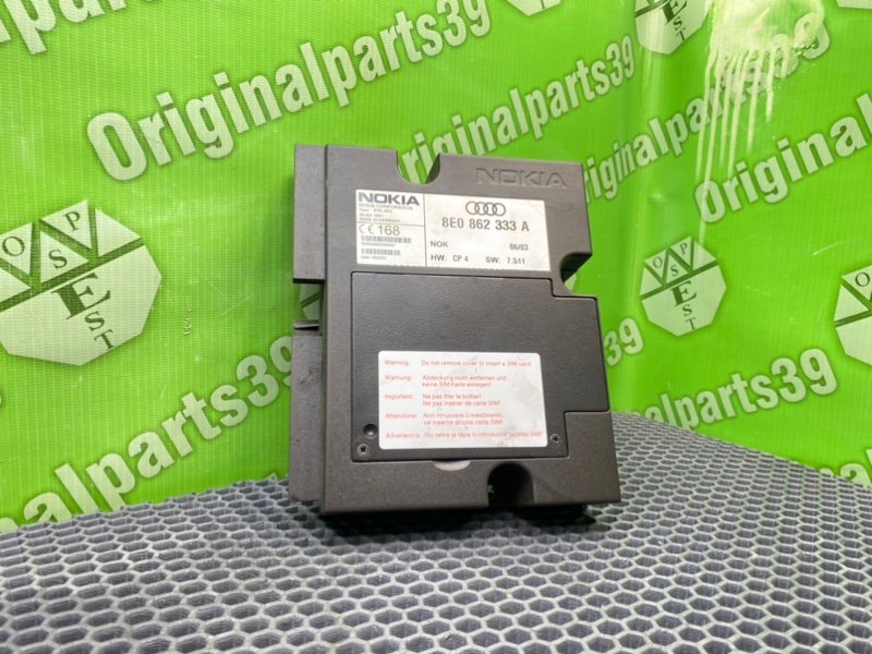 Блок управления телефоном, 2700 рублей, Калининград