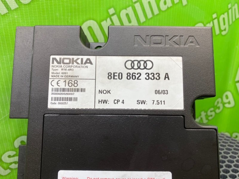 Блок управления телефоном, 2700 рублей, Калининград