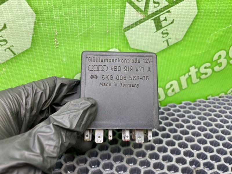 Блок управления светом, 1900 рублей, Калининград