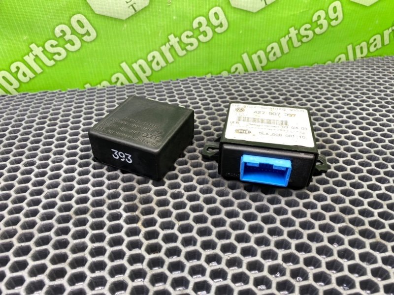 Блок управления светом, 1900 рублей, Калининград