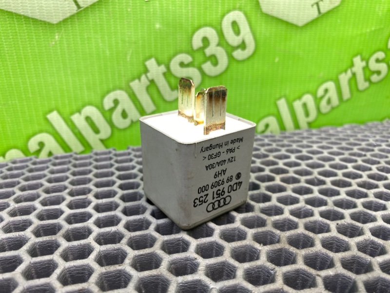 Реле топливного насоса, 1200 рублей, Калининград