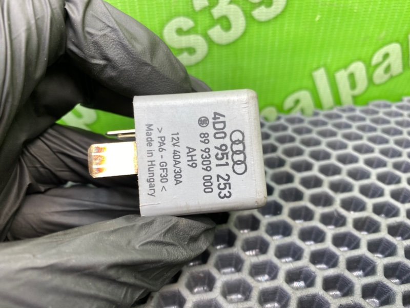 Реле топливного насоса, 1200 рублей, Калининград