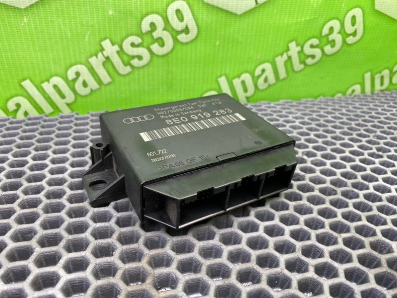 Блок парктроников, 1700 рублей, Калининград