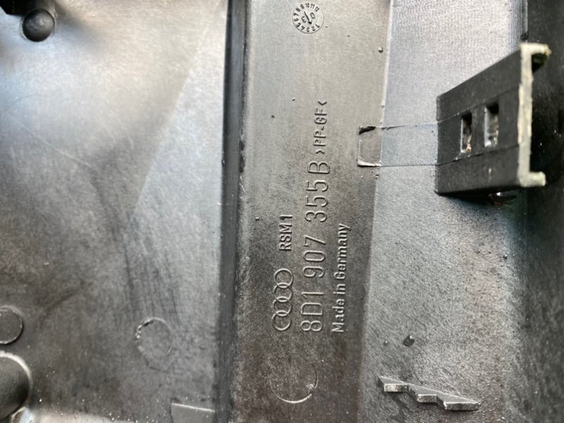 Корпус блока управления двигателем, 1500 рублей, Калининград