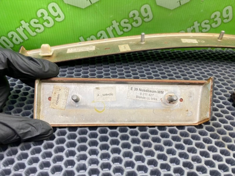 Дерево торпеды, 2400 рублей, Калининград