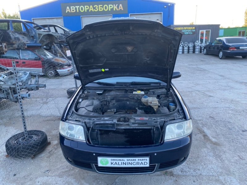 Кузов по частям, 100 рублей, Калининград