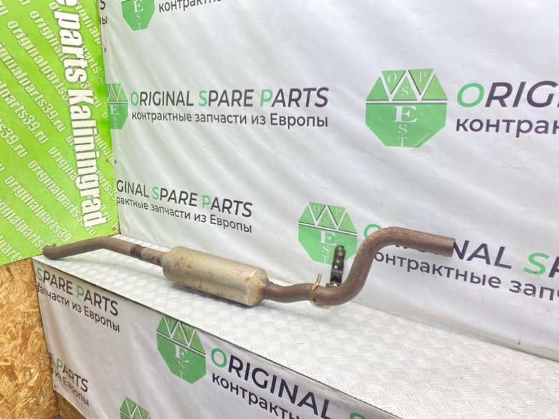 Резонатор глушителя, 2900 рублей, Калининград