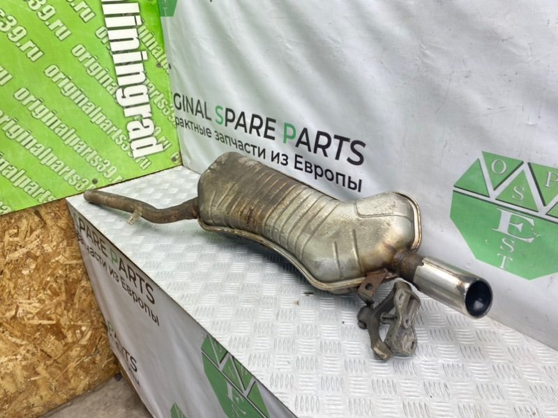 Банка глушителя, 3100 рублей, Калининград