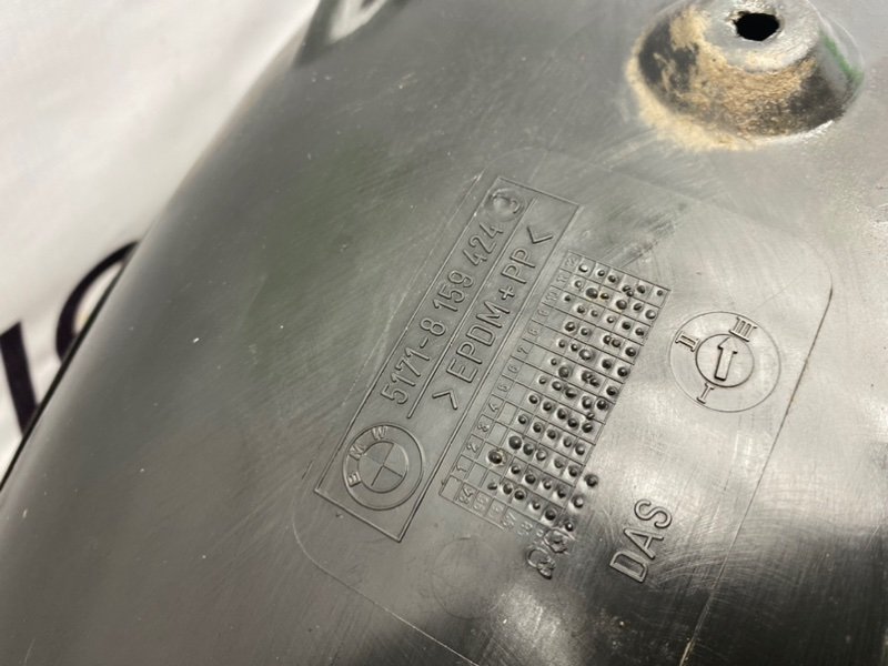 Подкрылок, 1800 рублей, Калининград