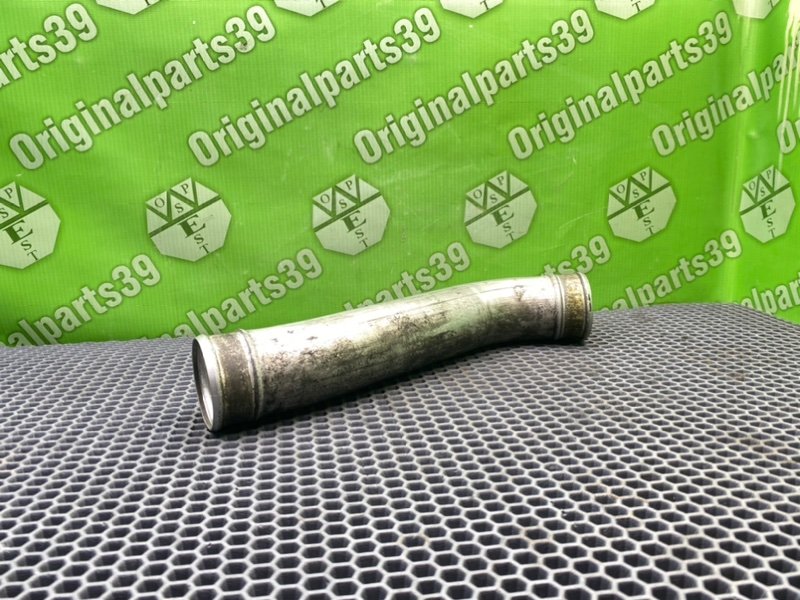 Трубка, 1800 рублей, Калининград