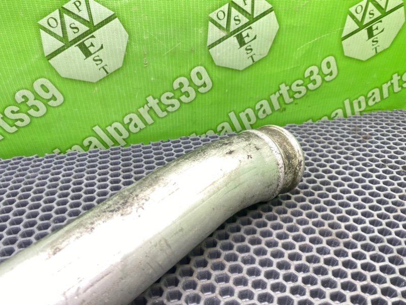 Трубка, 1800 рублей, Калининград