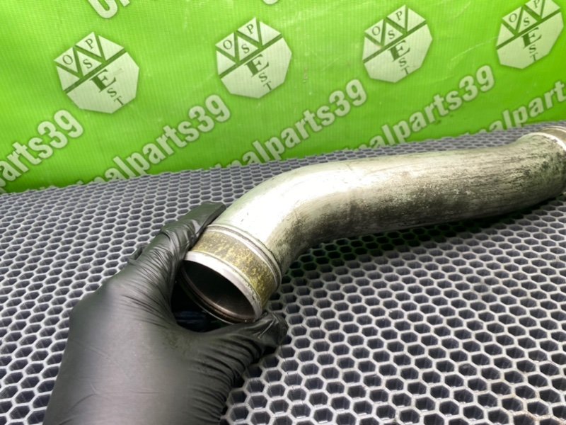 Трубка, 1800 рублей, Калининград