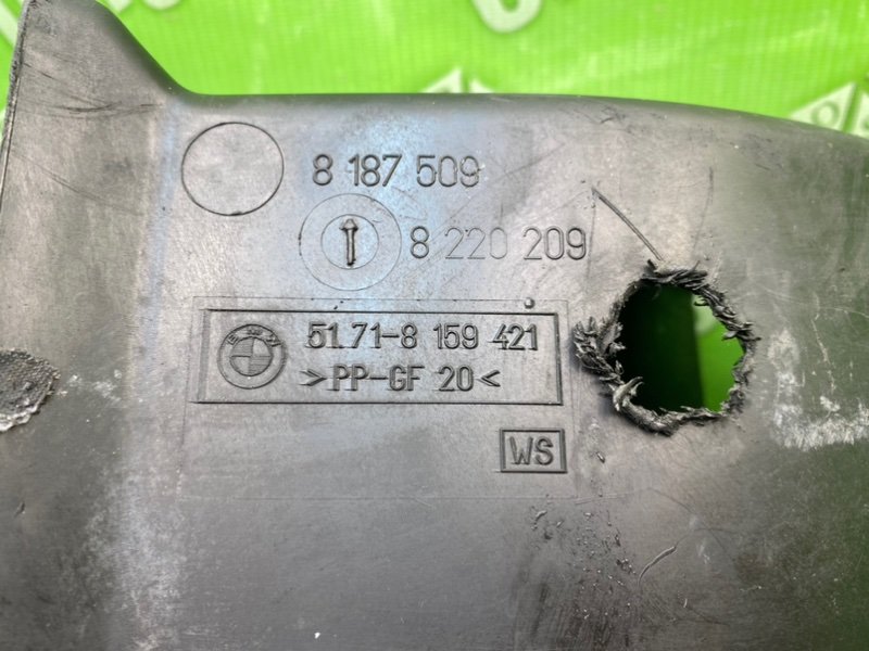 Воздуховод, 1000 рублей, Калининград