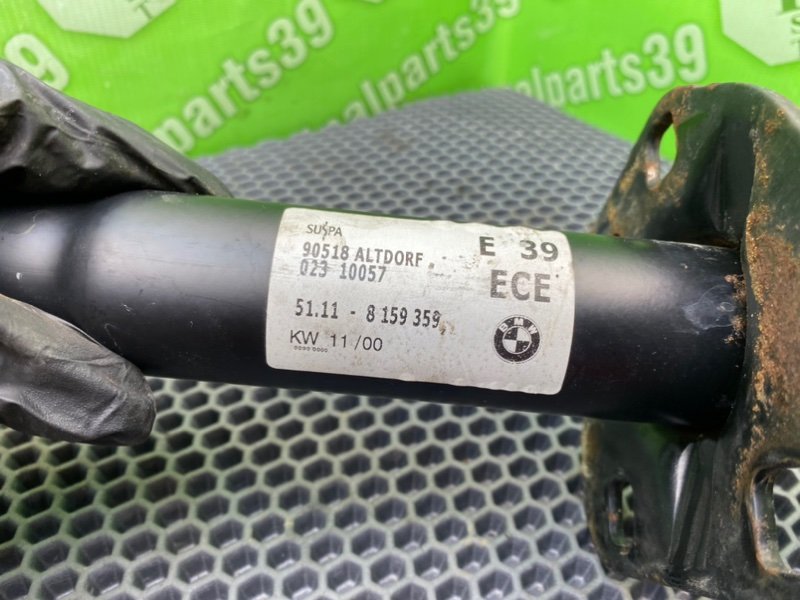 Кронштейны, 1600 рублей, Калининград