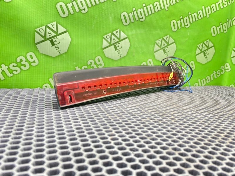 Дополнительный стоп, 800 рублей, Калининград