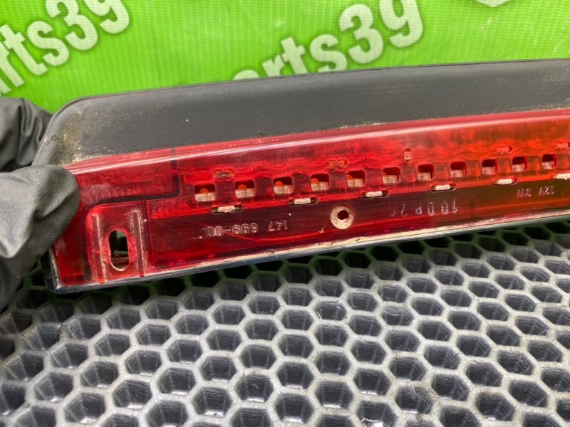 Дополнительный стоп, 800 рублей, Калининград