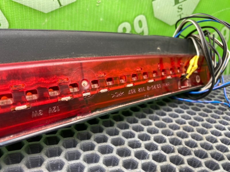 Дополнительный стоп, 800 рублей, Калининград