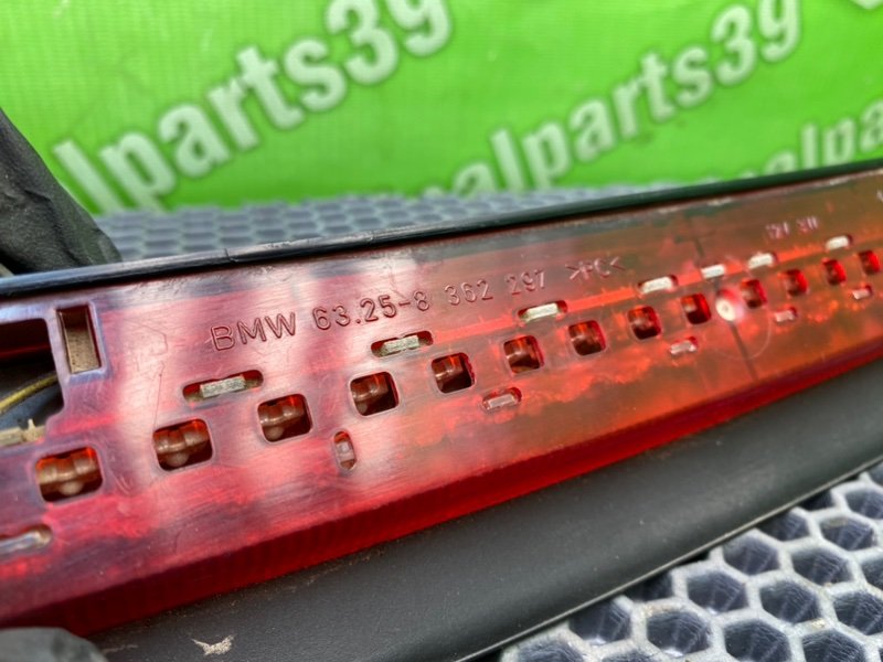 Дополнительный стоп, 800 рублей, Калининград