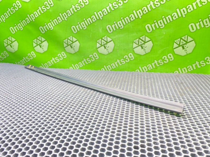 Уплотнитель, 1000 рублей, Калининград