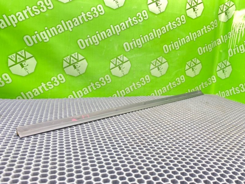 Уплотнитель, 1000 рублей, Калининград