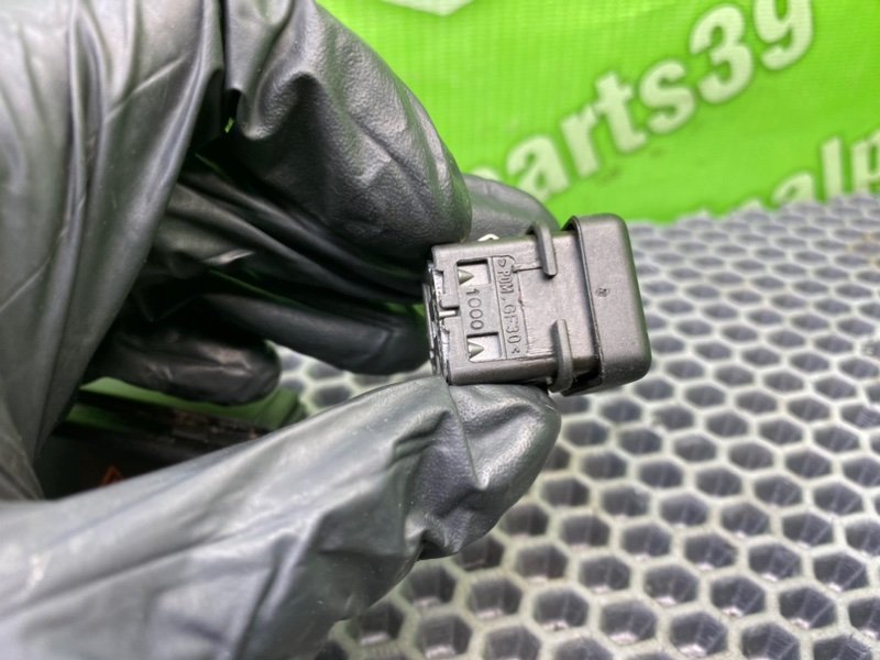 Кнопки, 800 рублей, Калининград