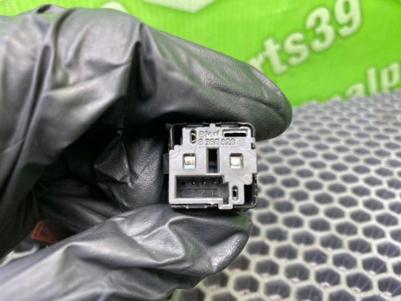 Кнопки, 800 рублей, Калининград