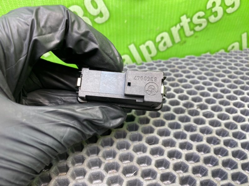 Кнопки, 800 рублей, Калининград