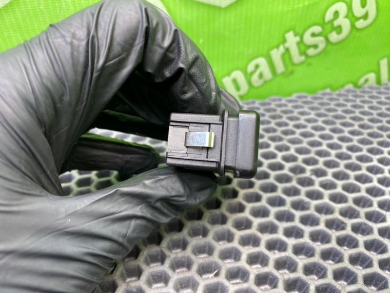 Кнопки, 800 рублей, Калининград