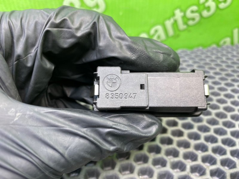 Кнопки, 800 рублей, Калининград