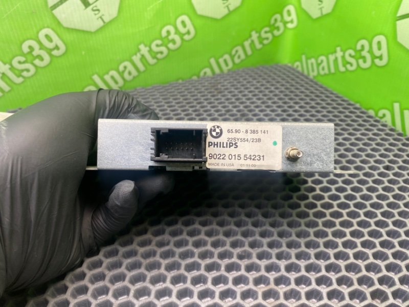 Блок управления навигацией, 2200 рублей, Калининград