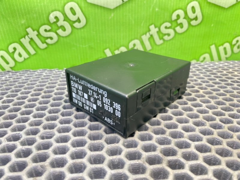 Блок управления подвеской, 1500 рублей, Калининград