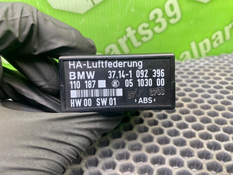 Блок управления подвеской, 1500 рублей, Калининград