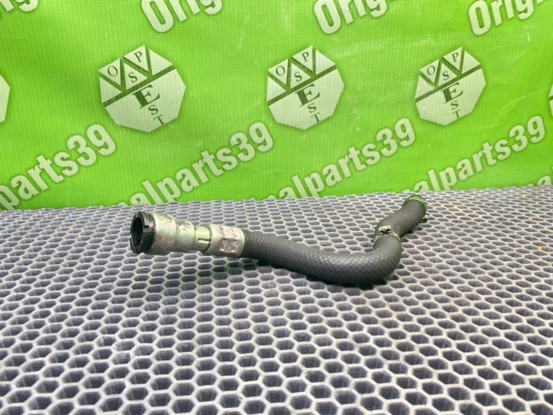 Трубка Гур, 1700 рублей, Калининград