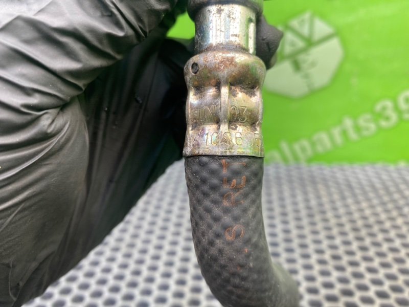 Трубка Гур, 1700 рублей, Калининград