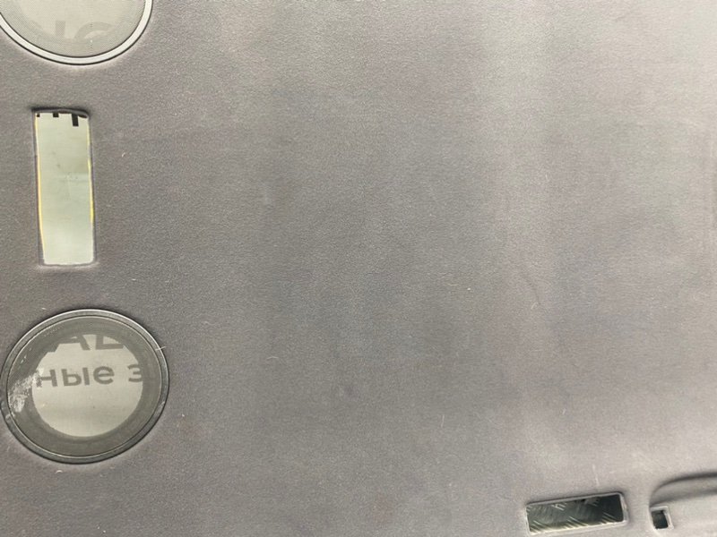 Потолок, 5100 рублей, Калининград