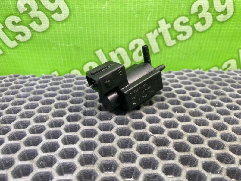 Клапан электромагнитный, 900 рублей, Калининград