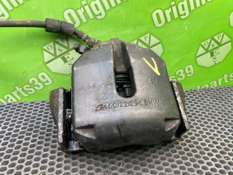 Суппорт, 2200 рублей, Калининград