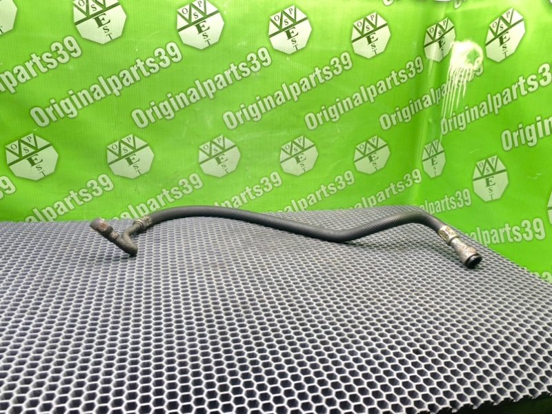 Трубка Гур, 1600 рублей, Калининград