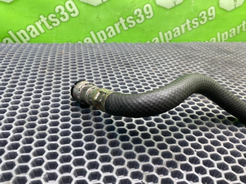 Трубка Гур, 1600 рублей, Калининград