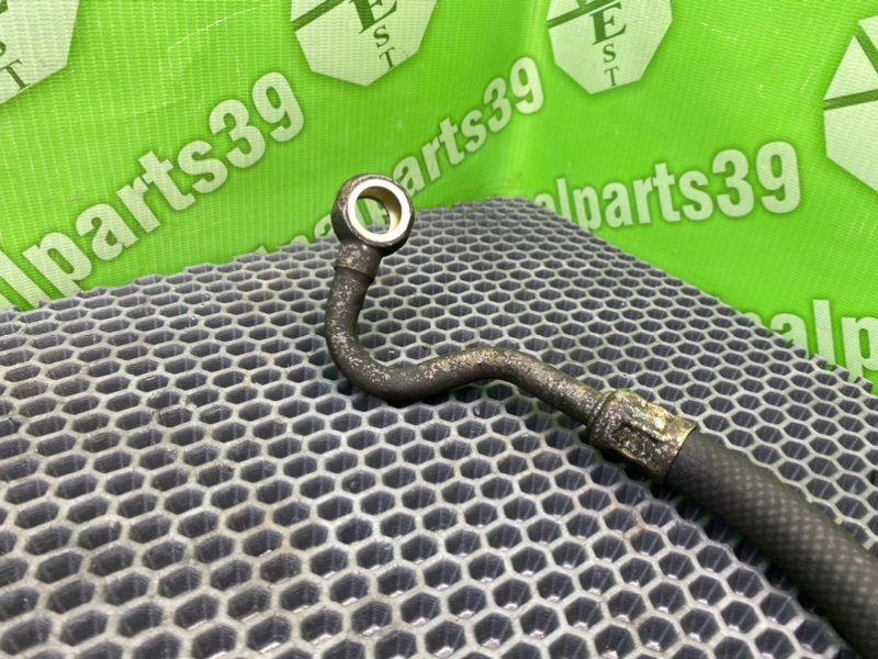 Трубка Гур, 1600 рублей, Калининград