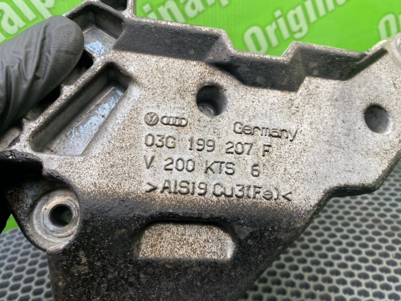 Кронштейн двигателя, 1200 рублей, Калининград