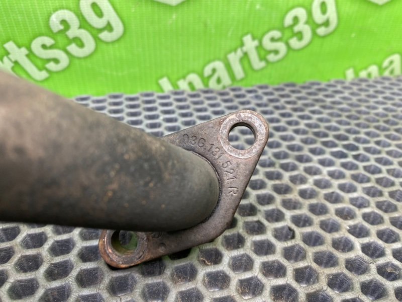 Трубка EGR, 1300 рублей, Калининград