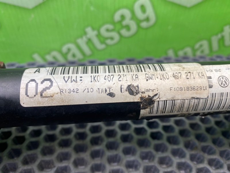 Полуось, 6900 рублей, Калининград