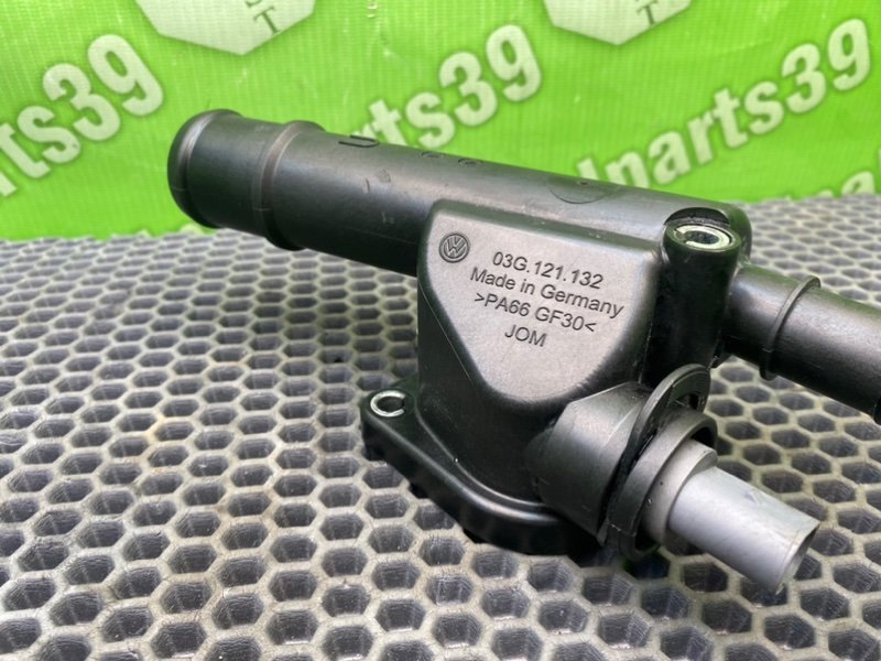 Фланец системы охлаждения, 900 рублей, Калининград