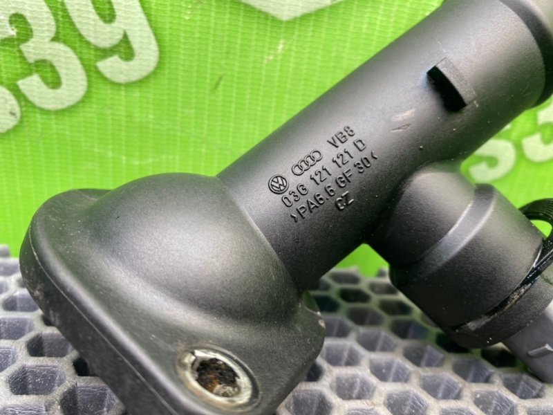 Корпус термостата, 900 рублей, Калининград