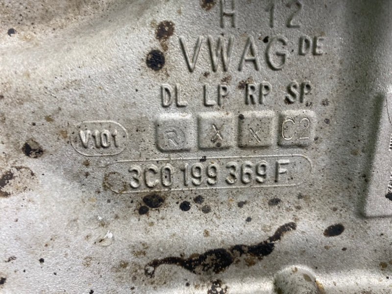 Подрамник, 2900 рублей, Калининград