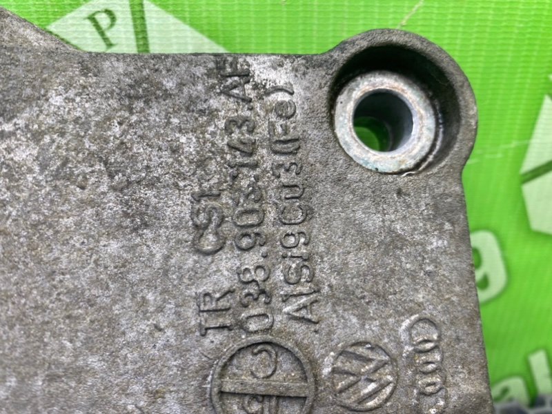 Кронштейн генератора, 1300 рублей, Калининград