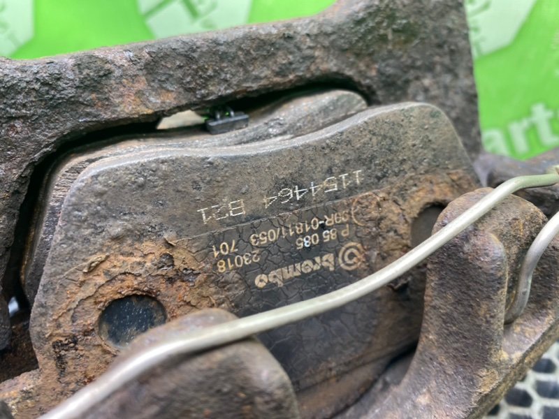 Суппорт, 2700 рублей, Калининград