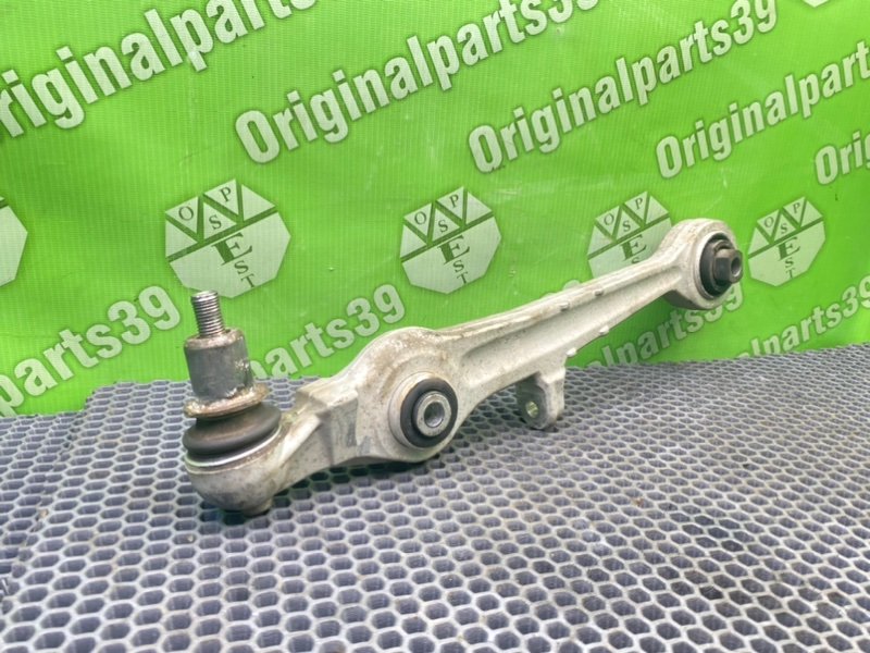 Рычаг, 1500 рублей, Калининград